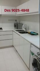 One-north Residences (D5), Condominium #840882